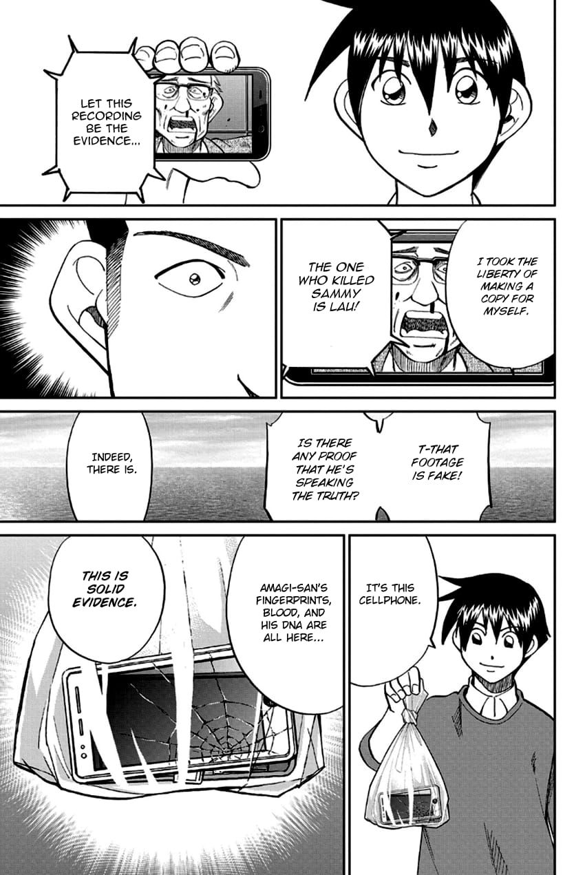 Q.E.D chapter 96 page 84