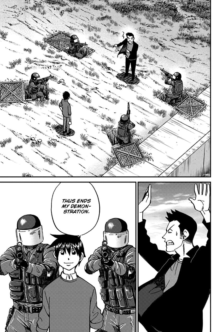 Q.E.D chapter 96 page 88