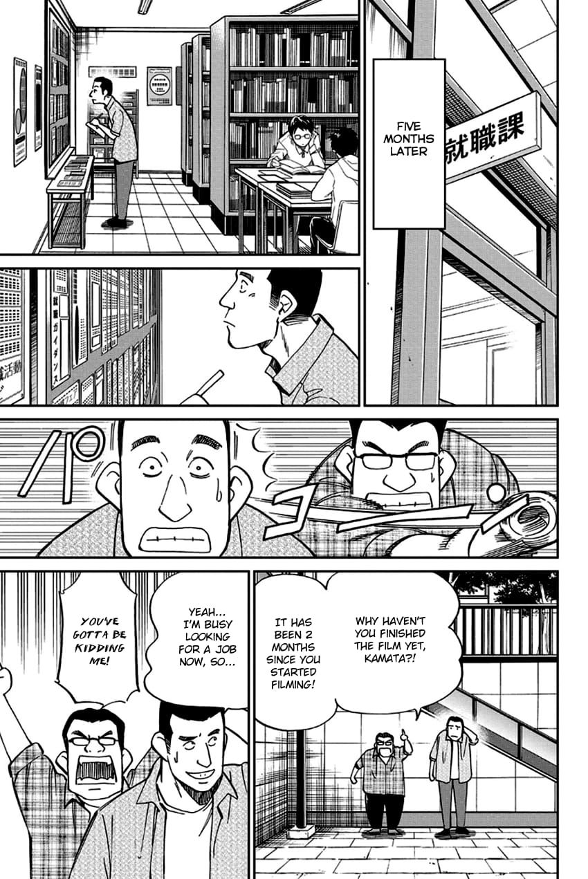 Q.E.D chapter 97 page 10