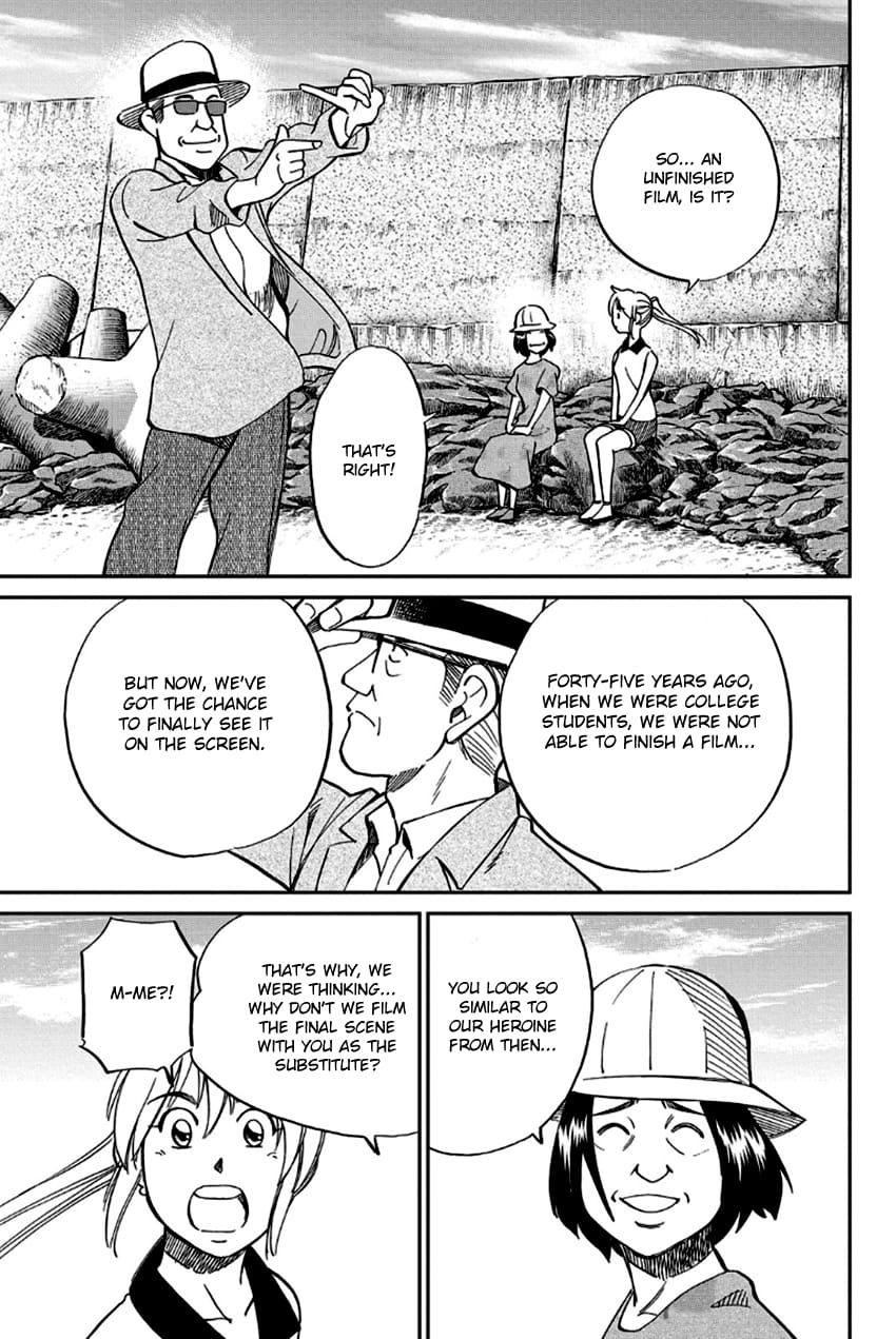 Q.E.D chapter 97 page 16