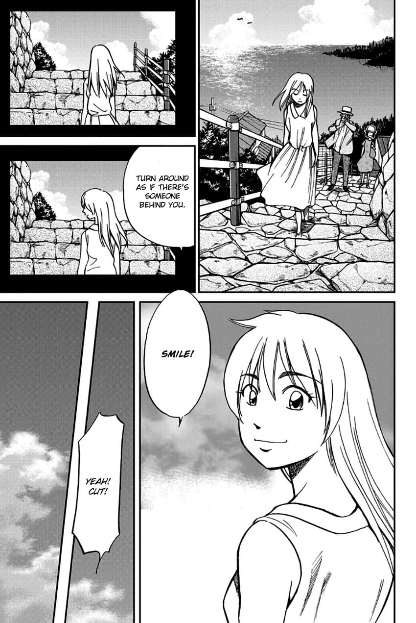 Q.E.D chapter 97 page 18