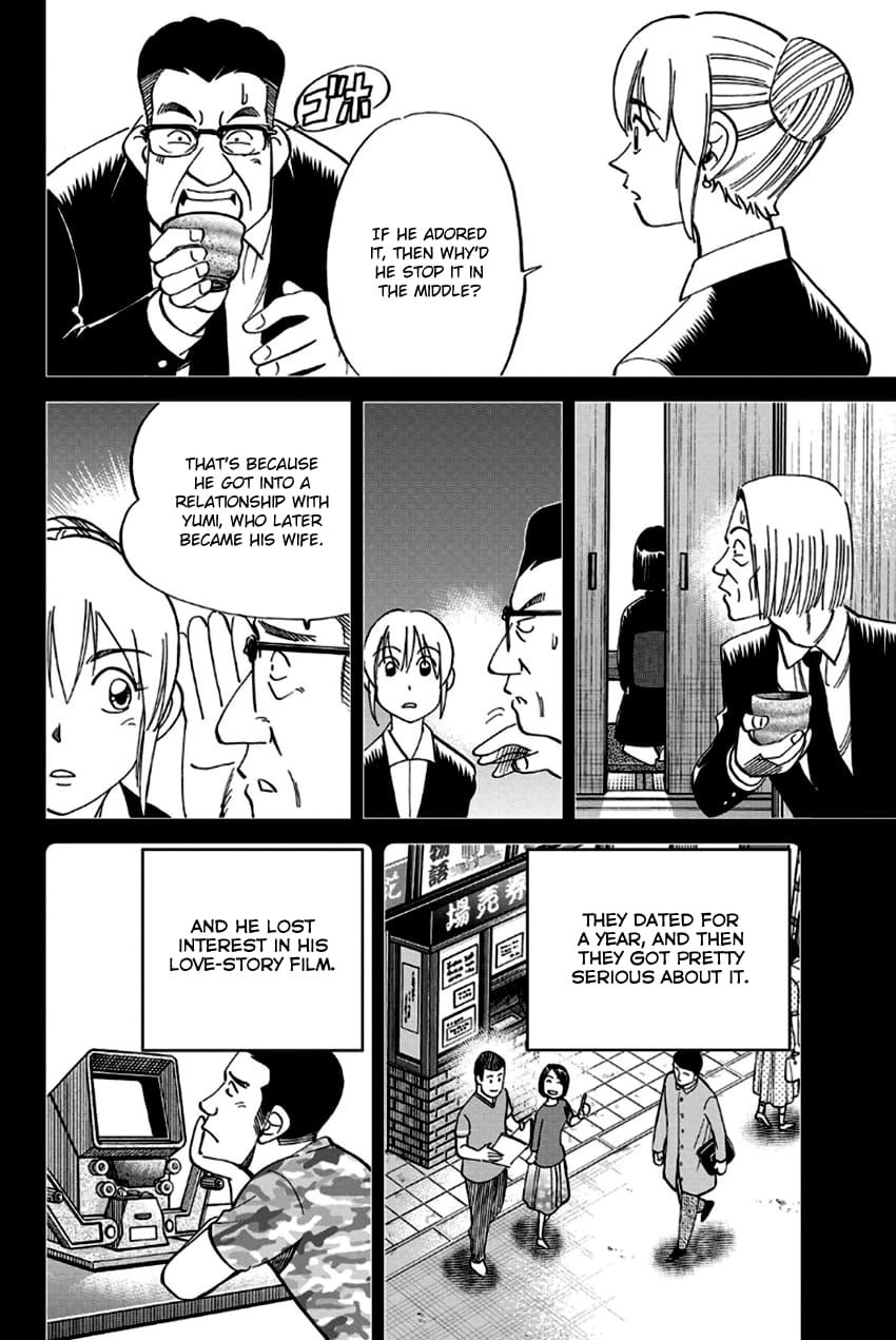 Q.E.D chapter 97 page 23