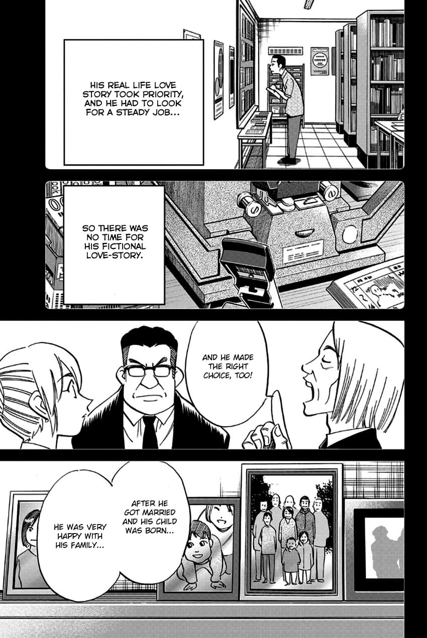 Q.E.D chapter 97 page 24