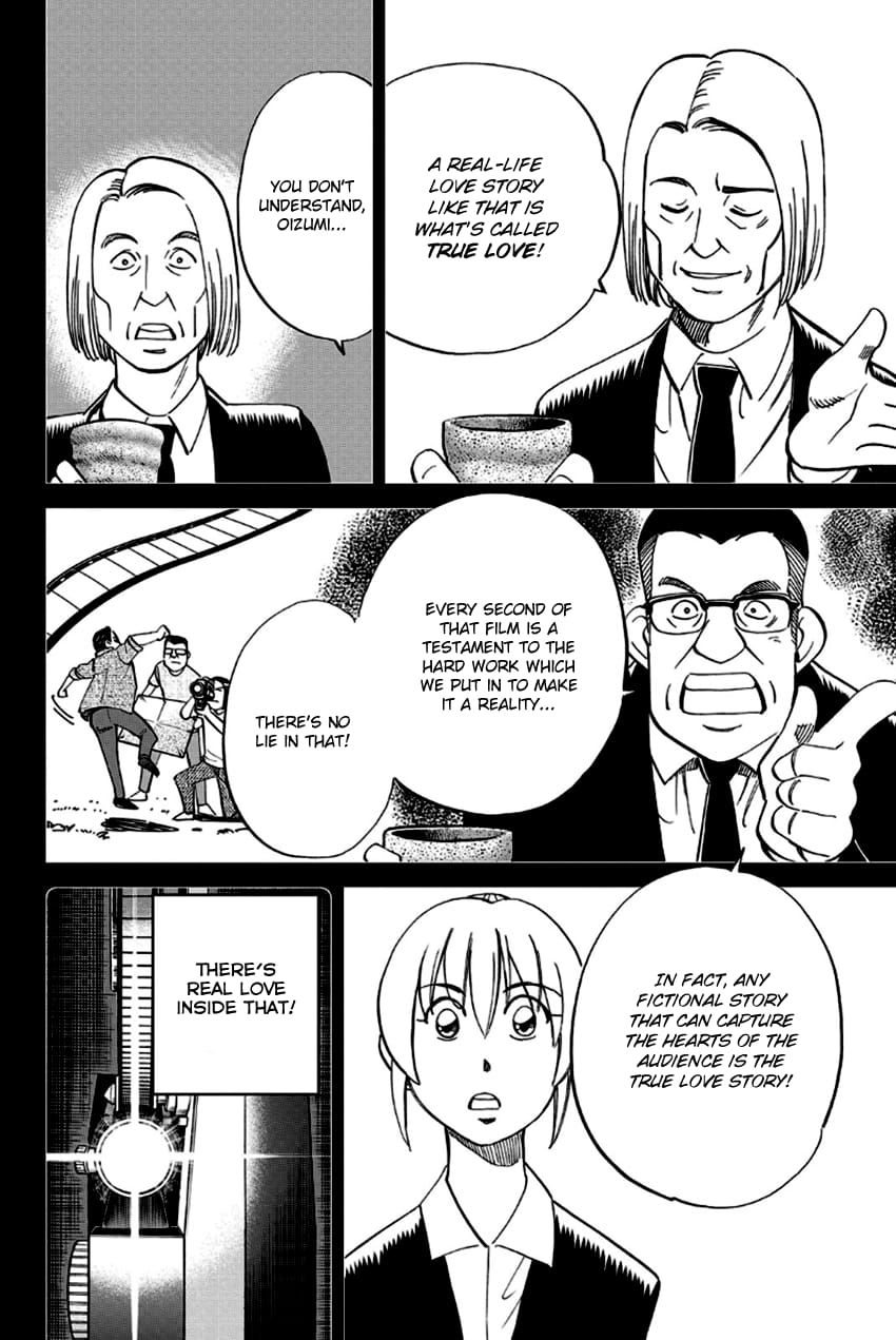 Q.E.D chapter 97 page 25