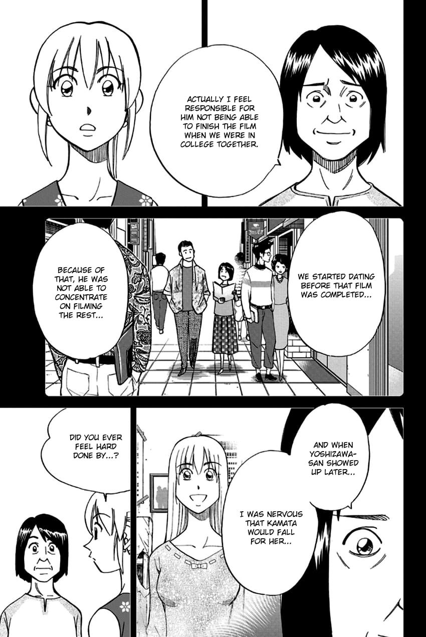 Q.E.D chapter 97 page 28
