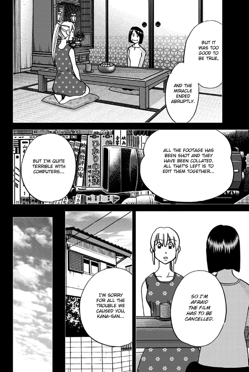 Q.E.D chapter 97 page 35
