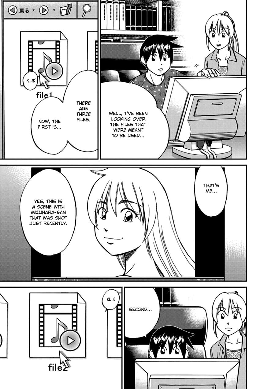 Q.E.D chapter 97 page 38