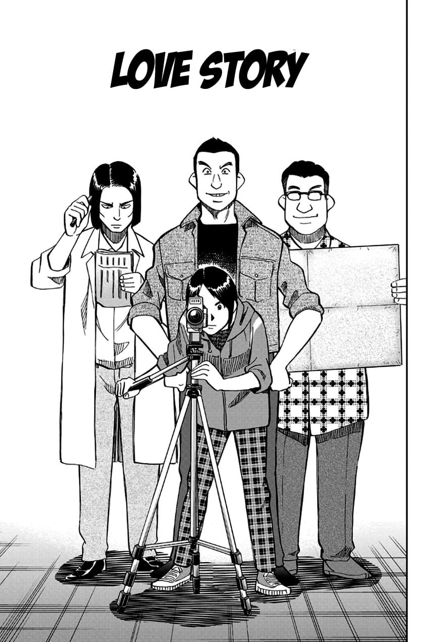 Q.E.D chapter 97 page 4