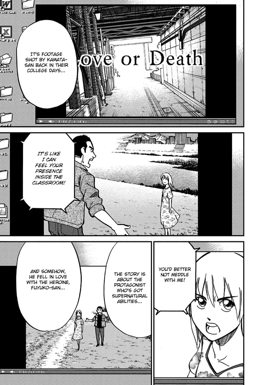 Q.E.D chapter 97 page 40