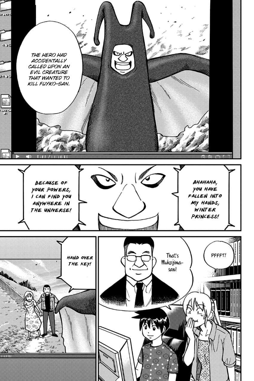 Q.E.D chapter 97 page 42