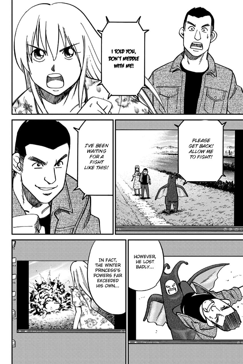 Q.E.D chapter 97 page 43