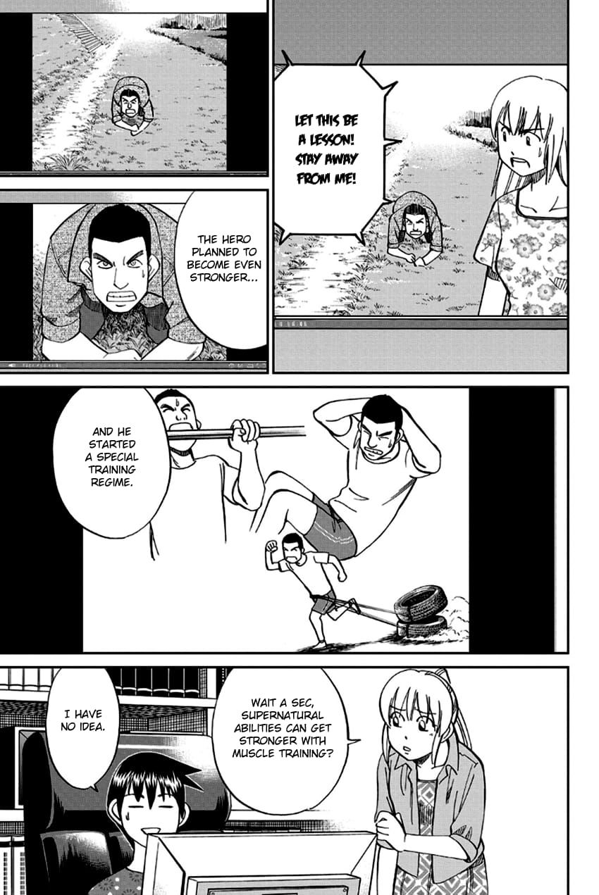 Q.E.D chapter 97 page 44