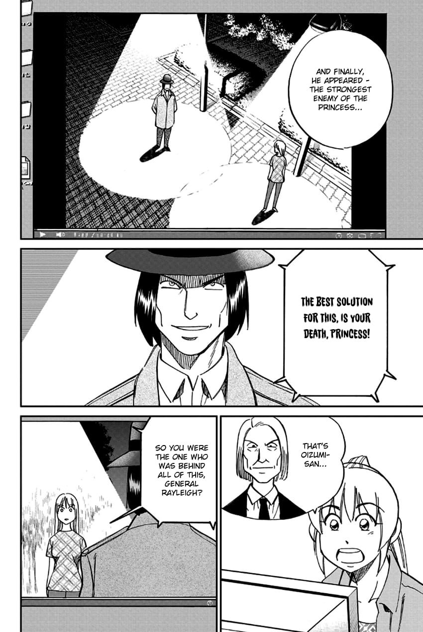 Q.E.D chapter 97 page 45