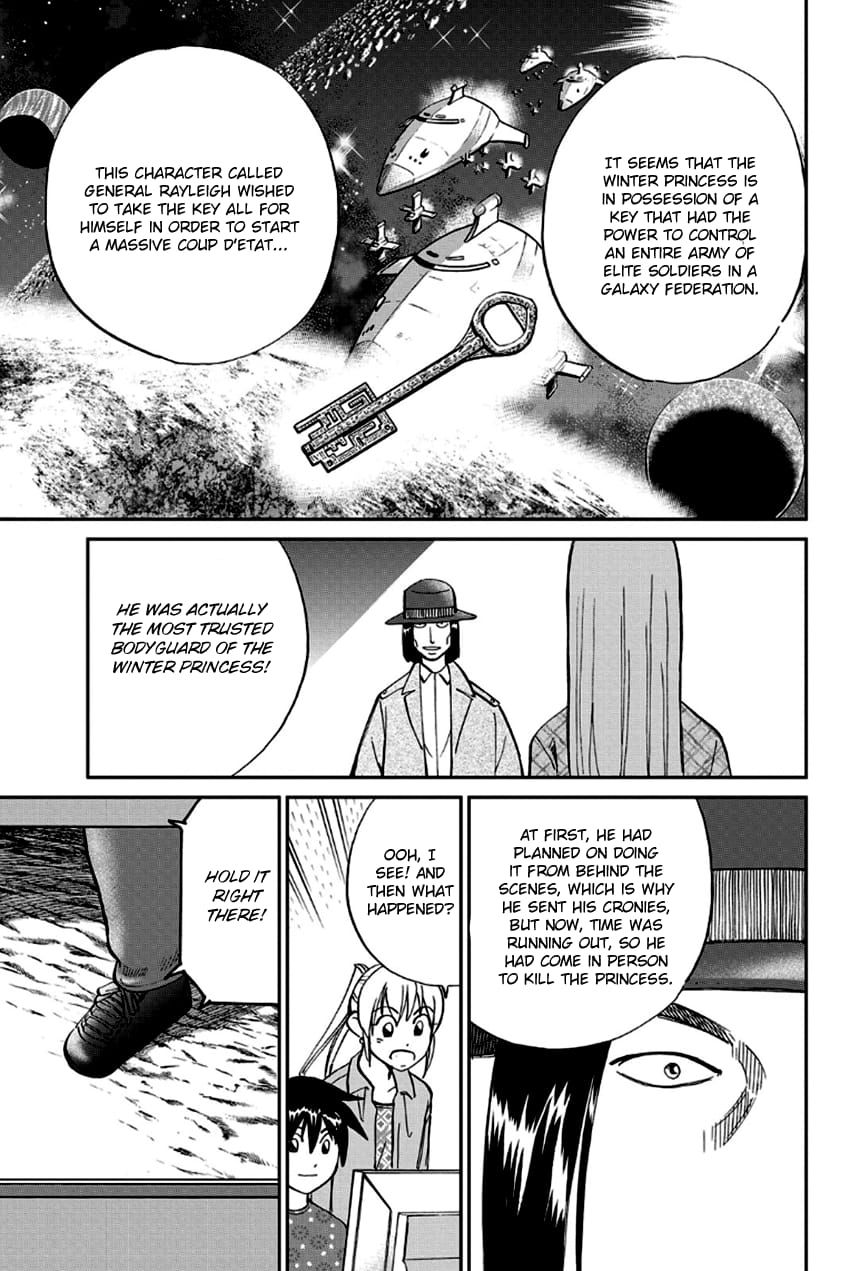 Q.E.D chapter 97 page 46