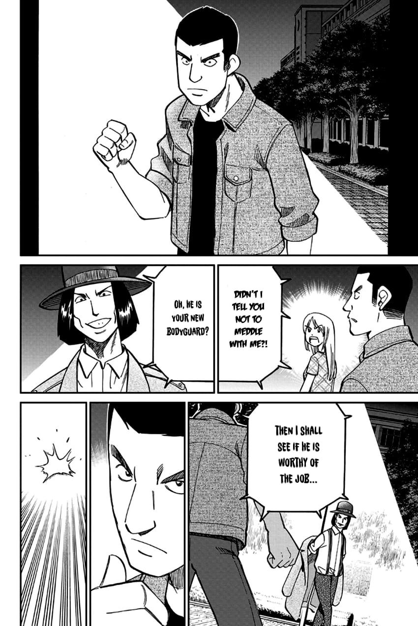 Q.E.D chapter 97 page 47