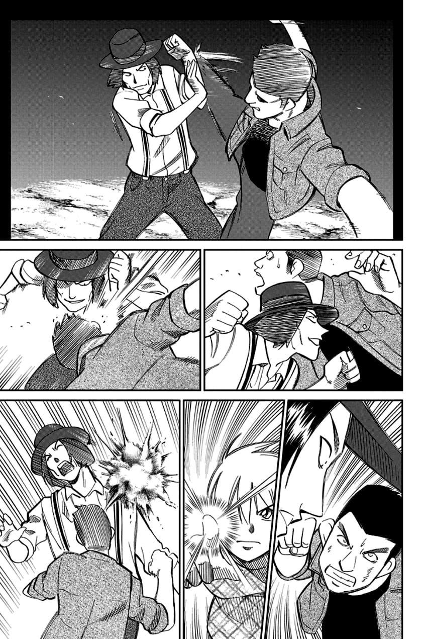 Q.E.D chapter 97 page 48