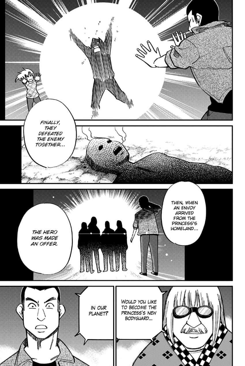 Q.E.D chapter 97 page 50