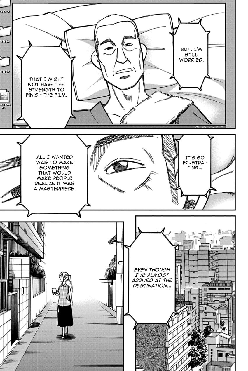 Q.E.D chapter 97 page 56