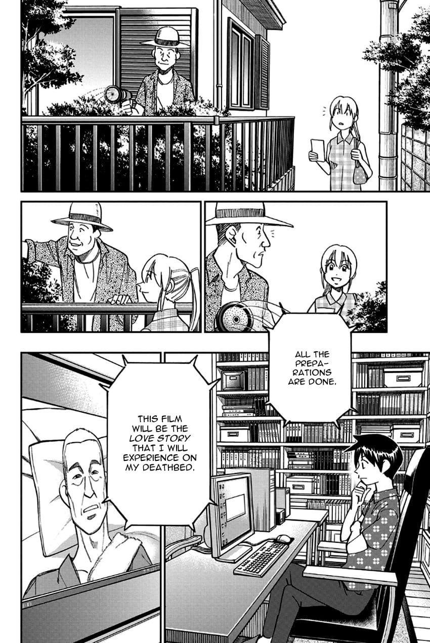 Q.E.D chapter 97 page 57