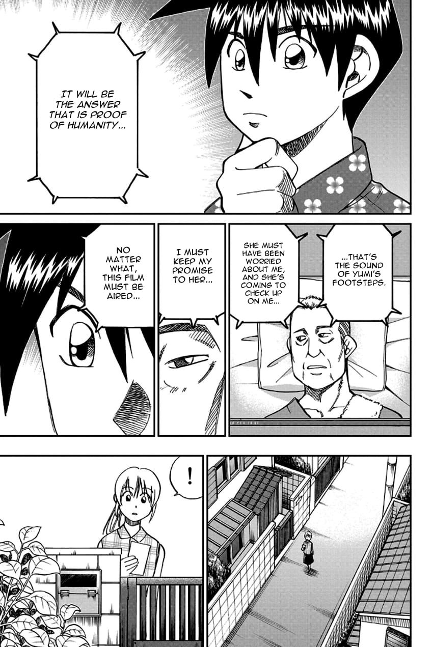 Q.E.D chapter 97 page 58