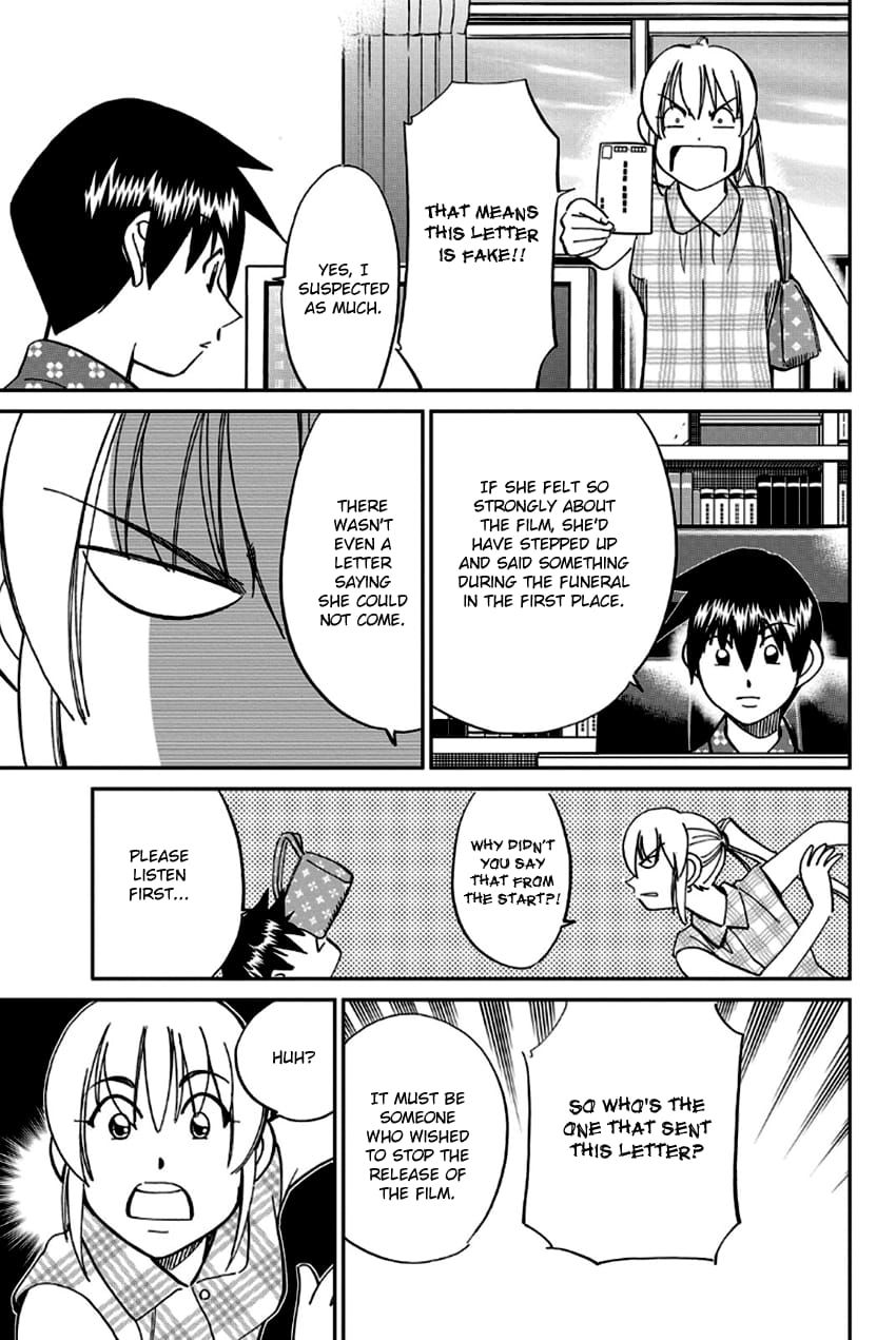 Q.E.D chapter 97 page 60