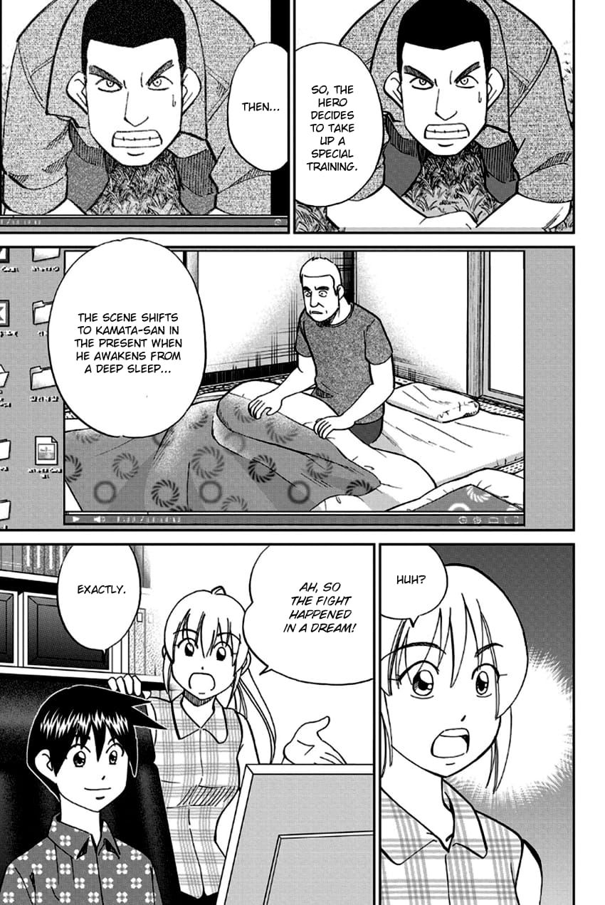 Q.E.D chapter 97 page 62