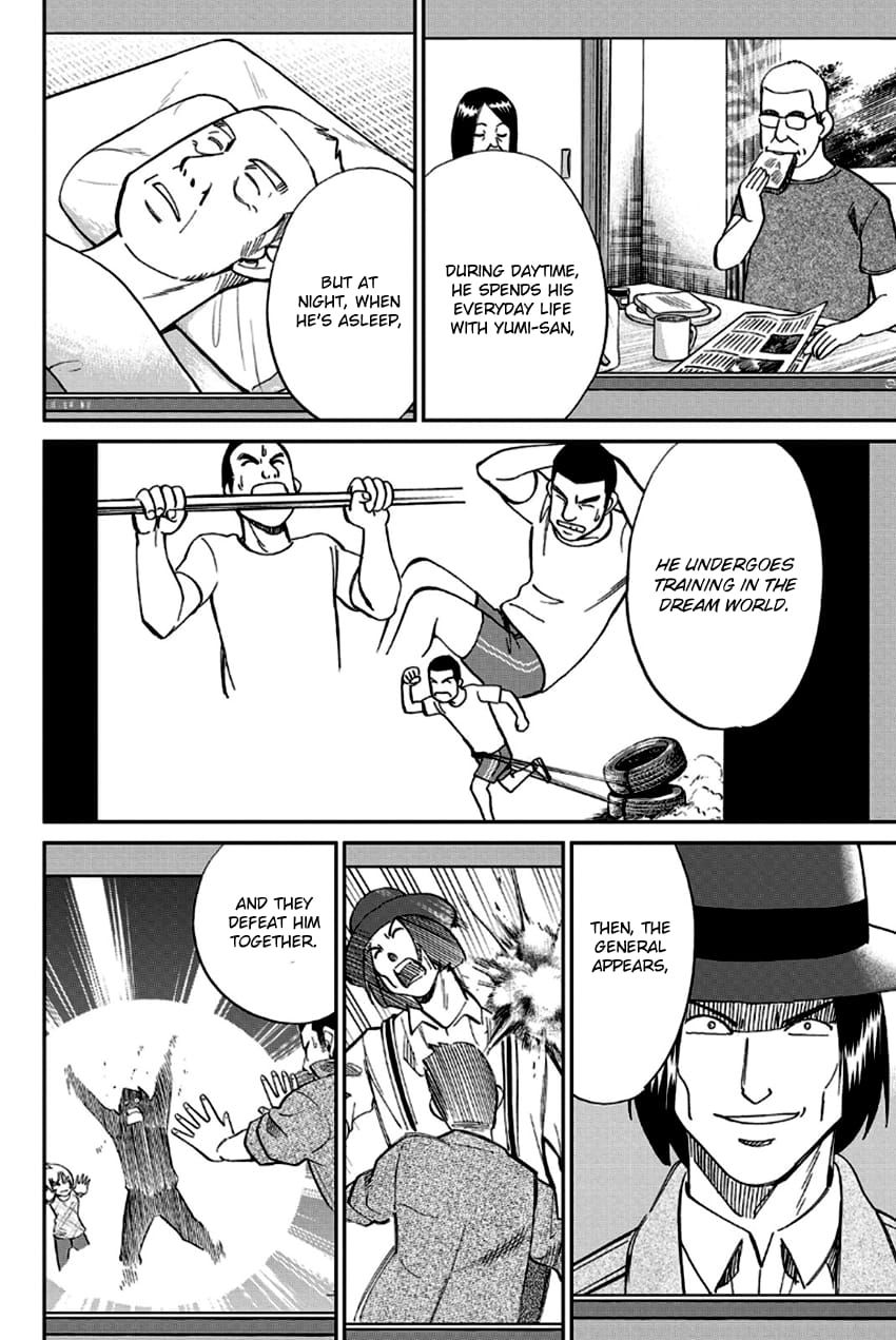 Q.E.D chapter 97 page 63