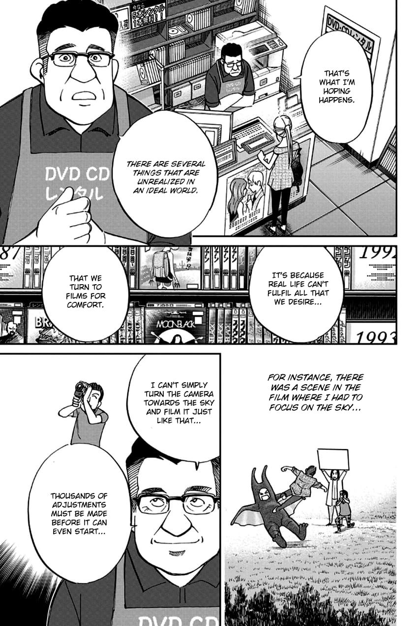 Q.E.D chapter 97 page 68