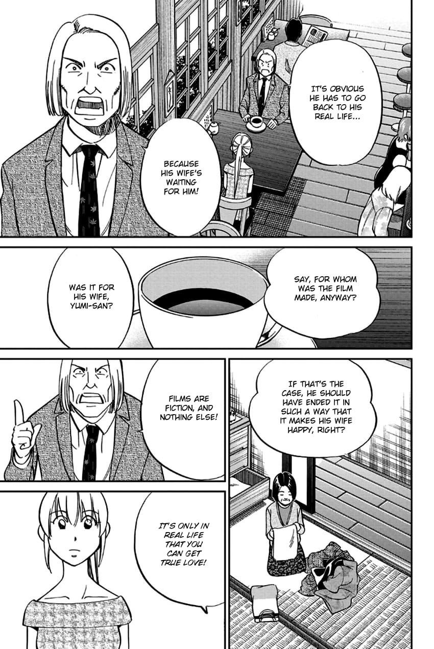 Q.E.D chapter 97 page 70