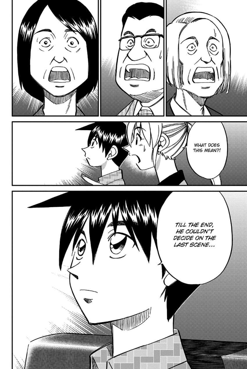 Q.E.D chapter 97 page 88