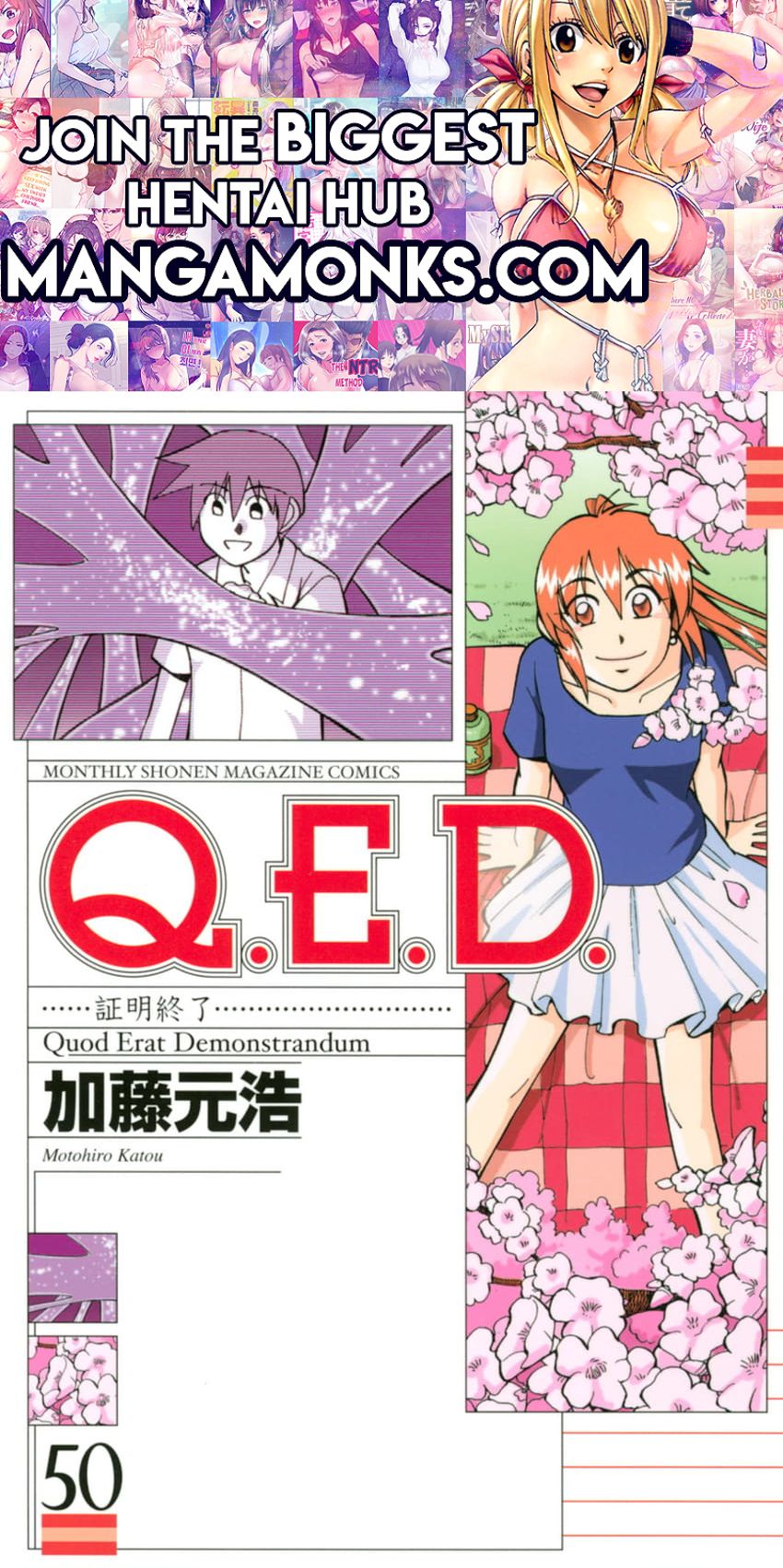 Q.E.D chapter 98 page 1