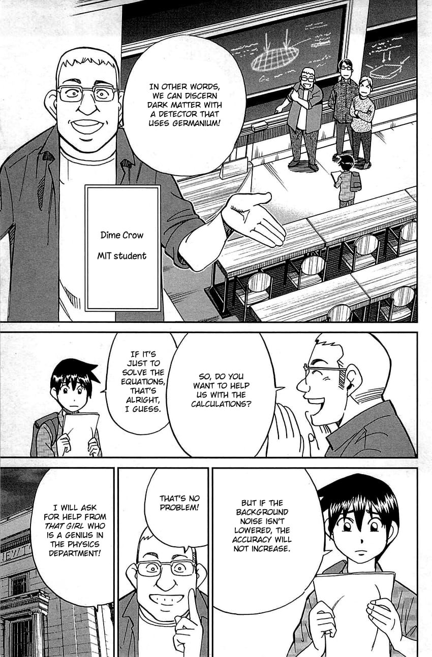 Q.E.D chapter 98 page 10