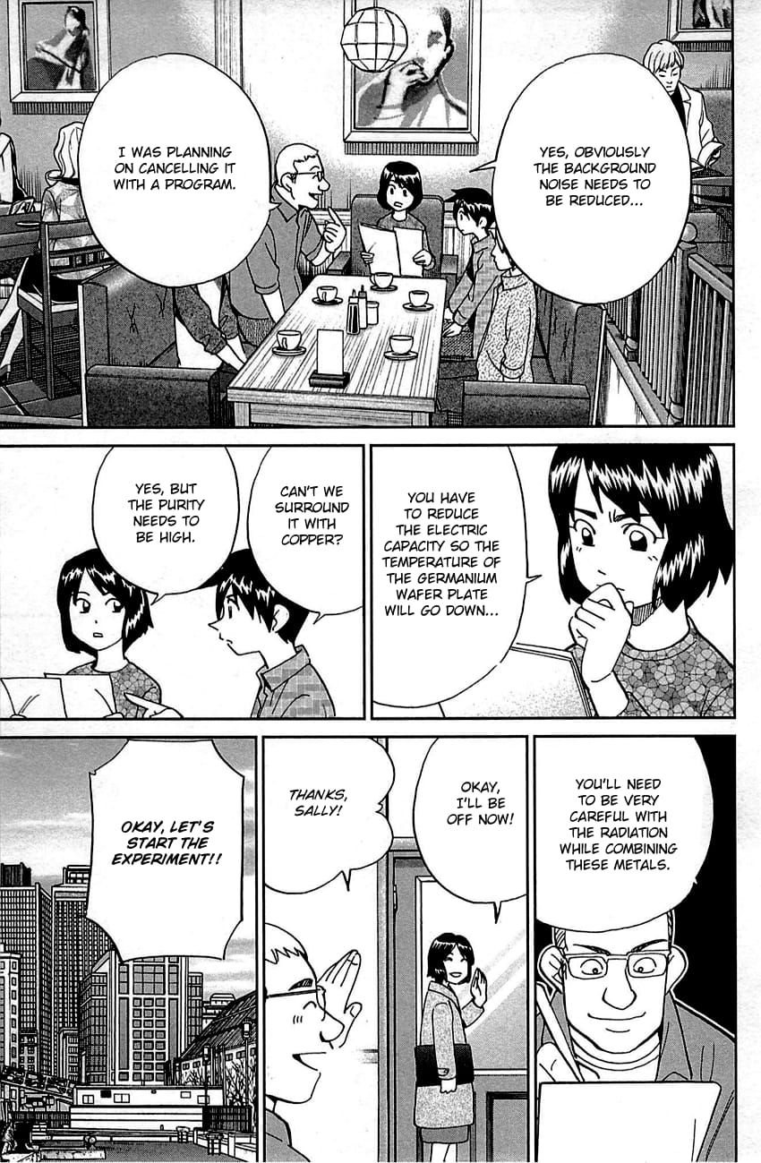 Q.E.D chapter 98 page 12