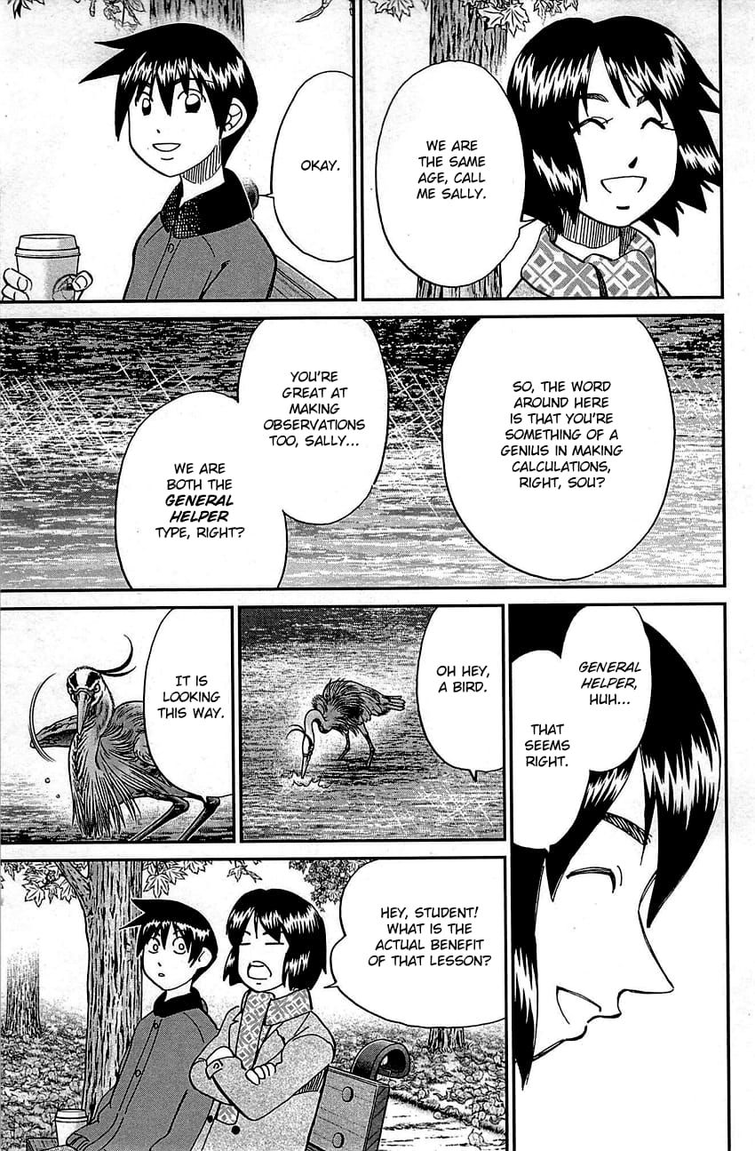 Q.E.D chapter 98 page 14