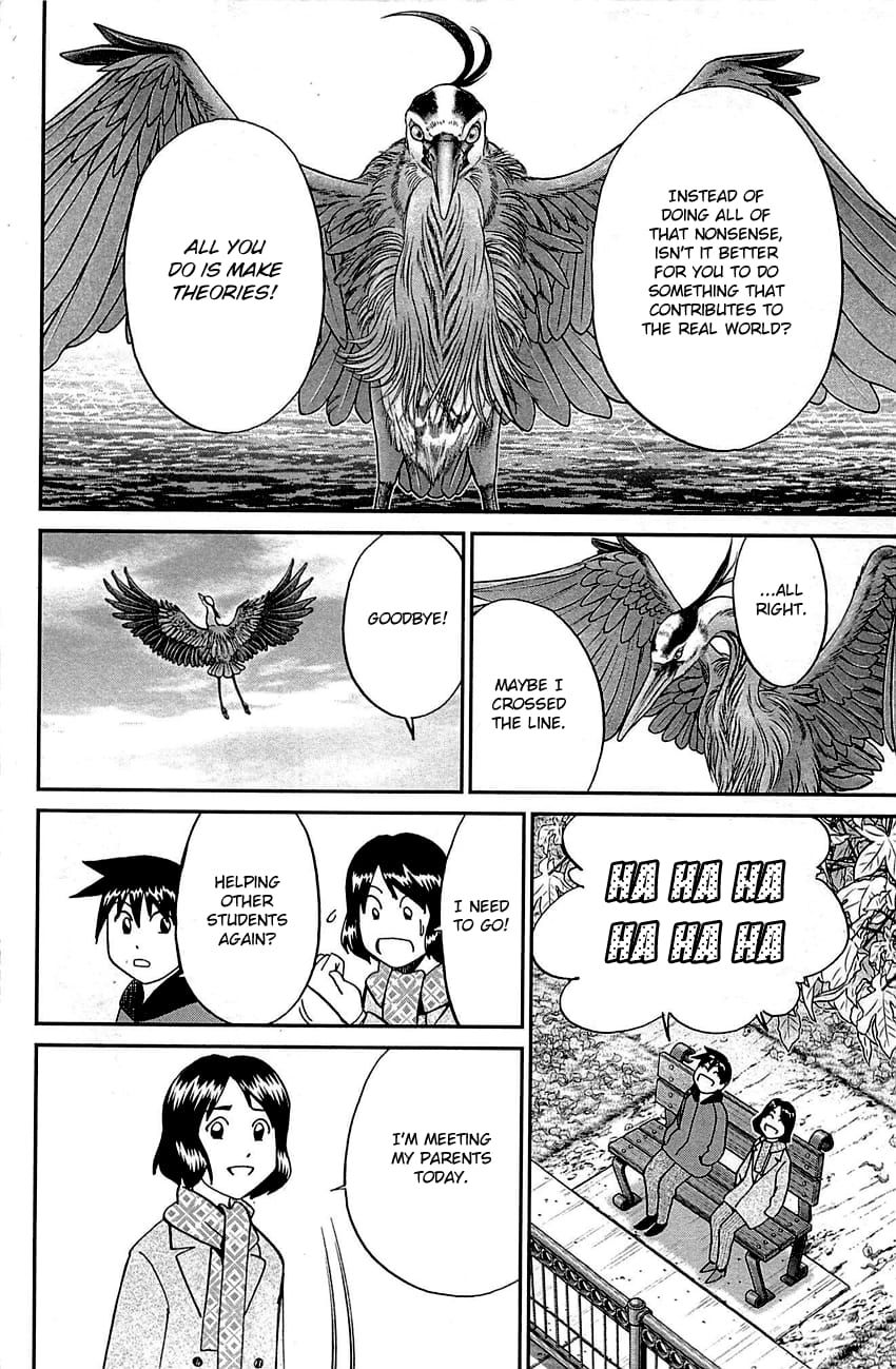 Q.E.D chapter 98 page 15