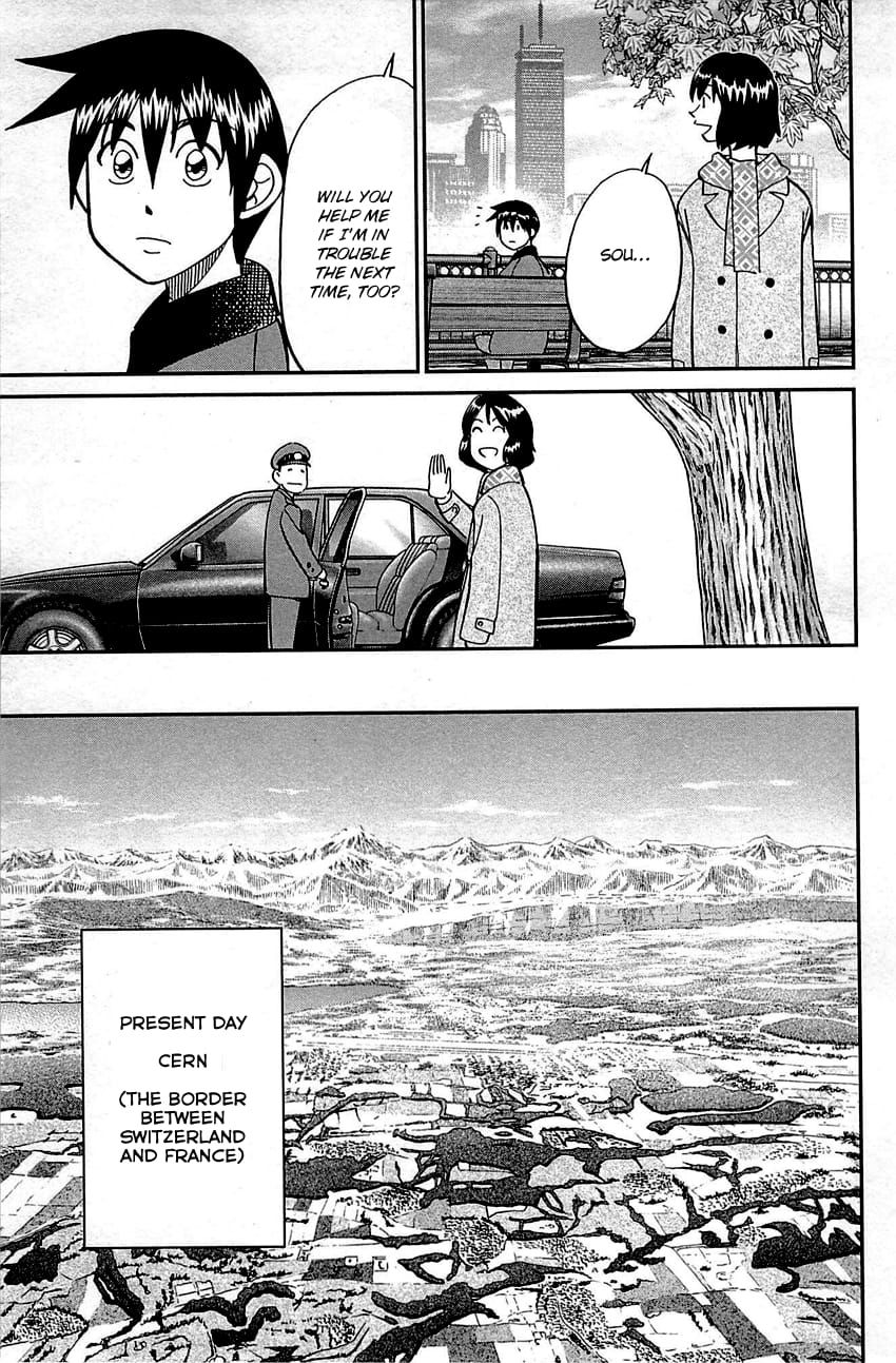 Q.E.D chapter 98 page 16