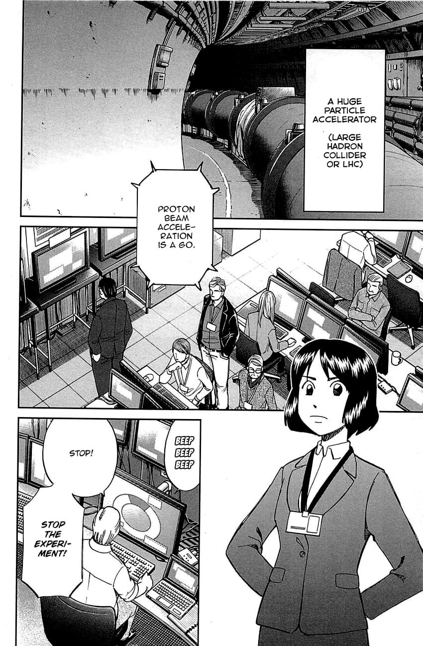 Q.E.D chapter 98 page 17