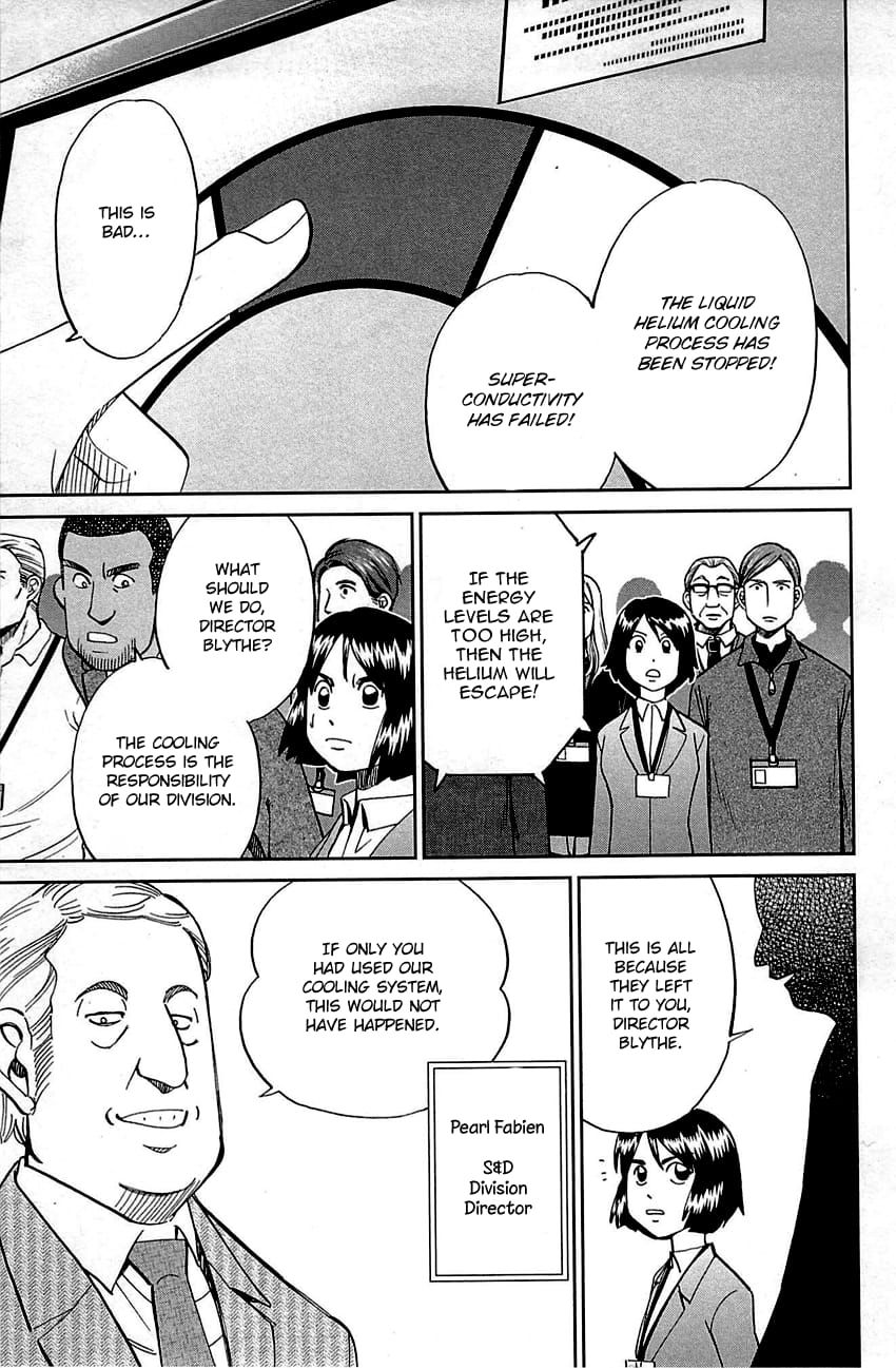 Q.E.D chapter 98 page 18