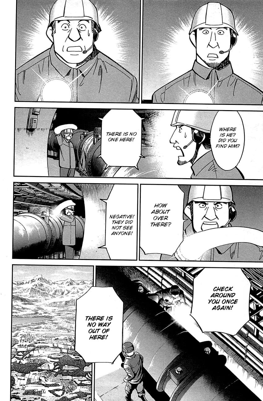 Q.E.D chapter 98 page 21