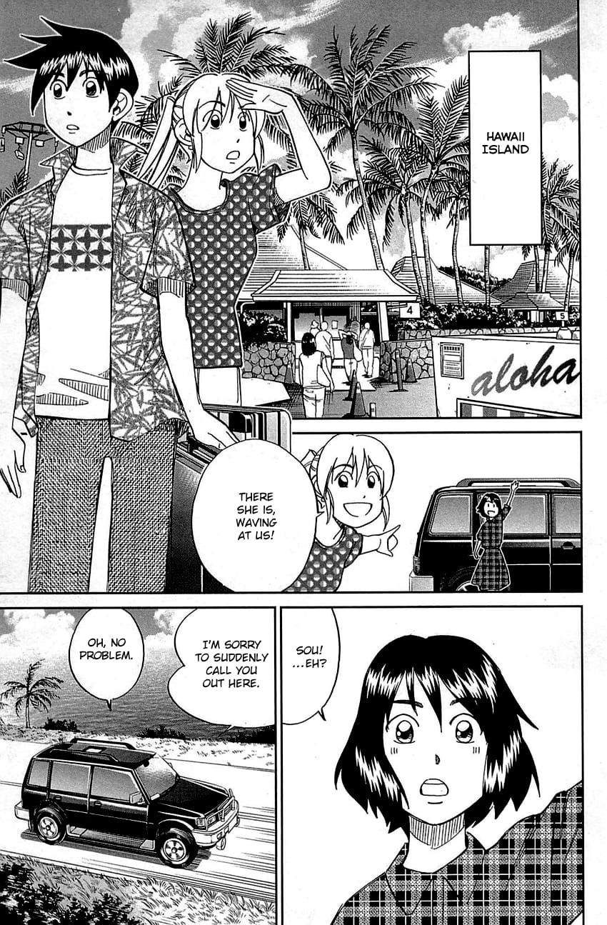 Q.E.D chapter 98 page 22