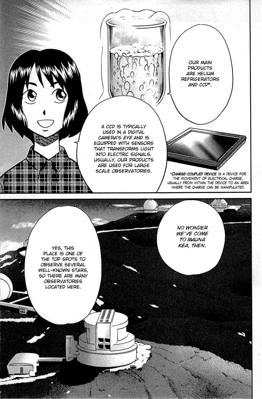 Q.E.D chapter 98 page 24