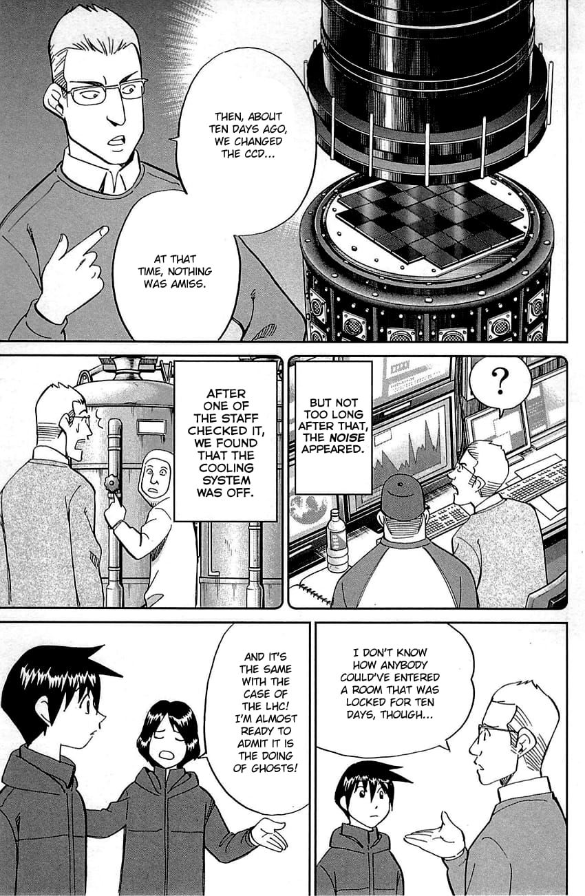 Q.E.D chapter 98 page 30