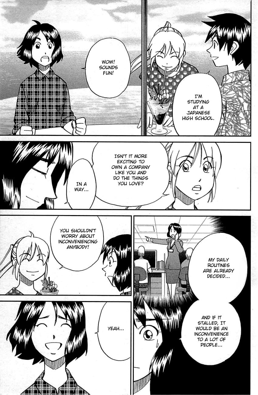 Q.E.D chapter 98 page 32