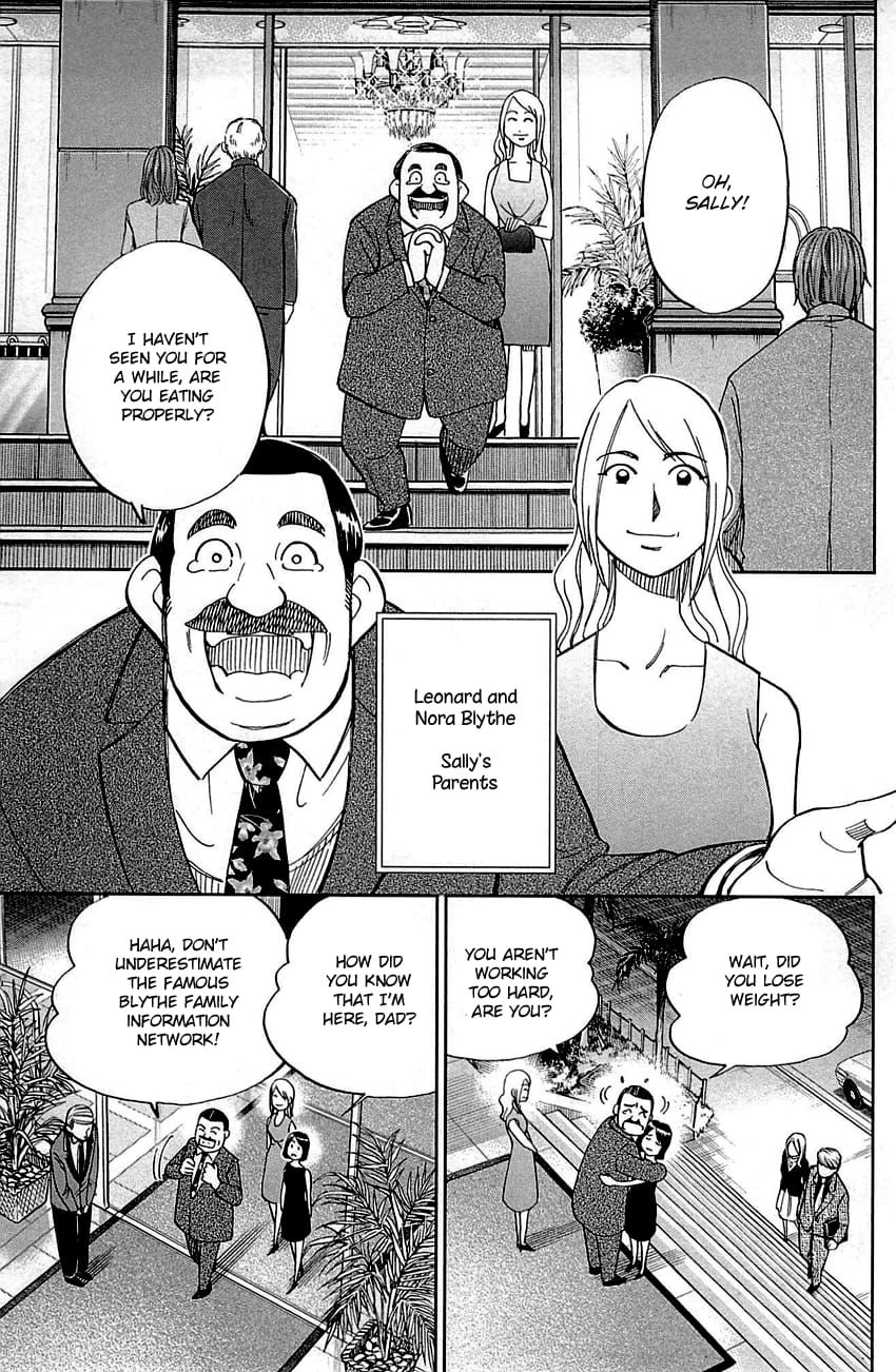 Q.E.D chapter 98 page 34