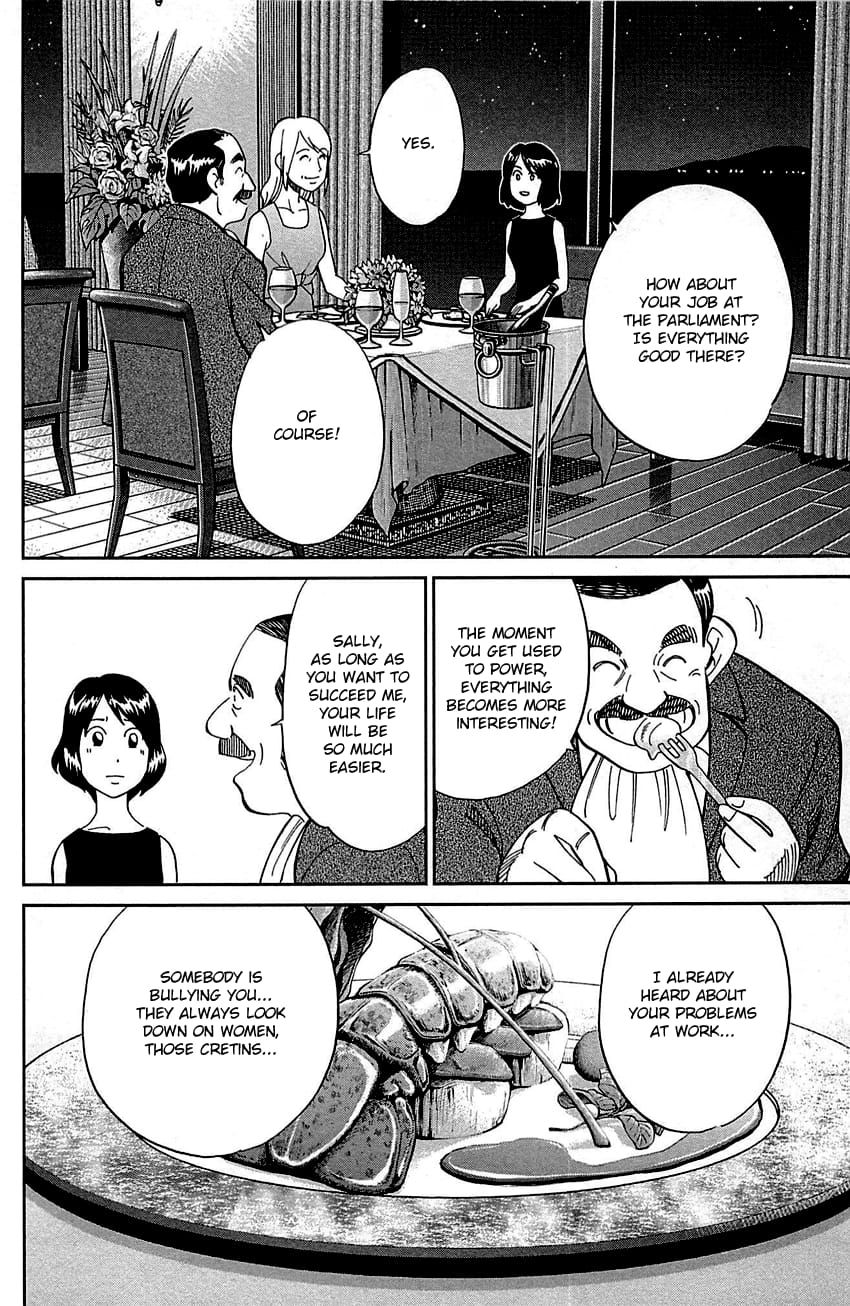 Q.E.D chapter 98 page 35