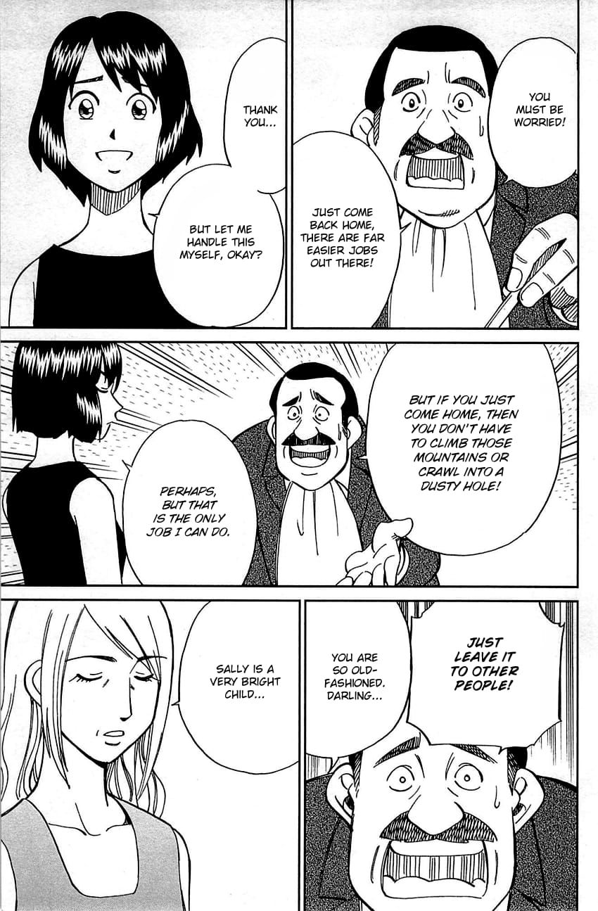 Q.E.D chapter 98 page 36