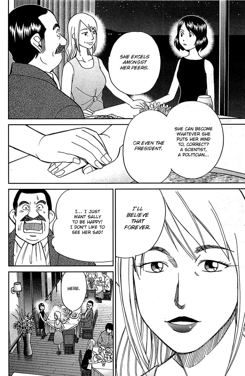 Q.E.D chapter 98 page 37