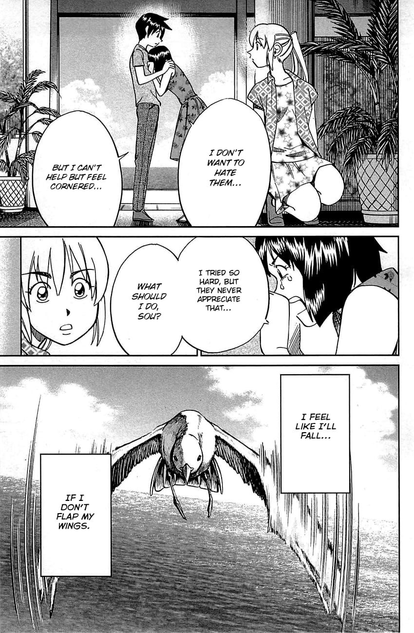 Q.E.D chapter 98 page 42