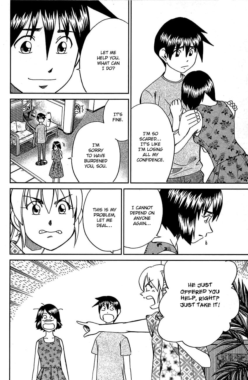 Q.E.D chapter 98 page 43