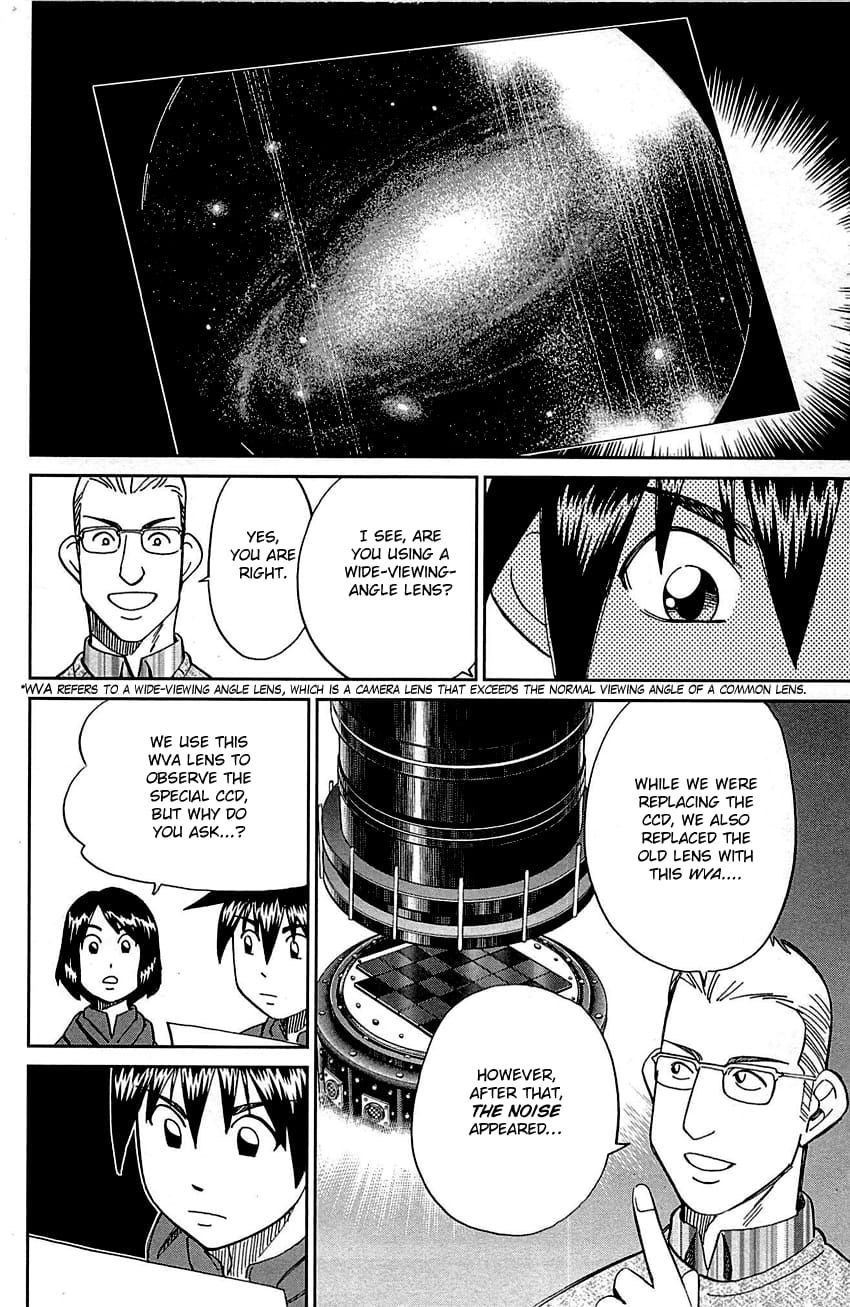 Q.E.D chapter 98 page 45